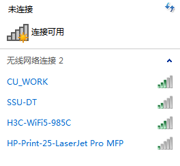 圖片關鍵詞